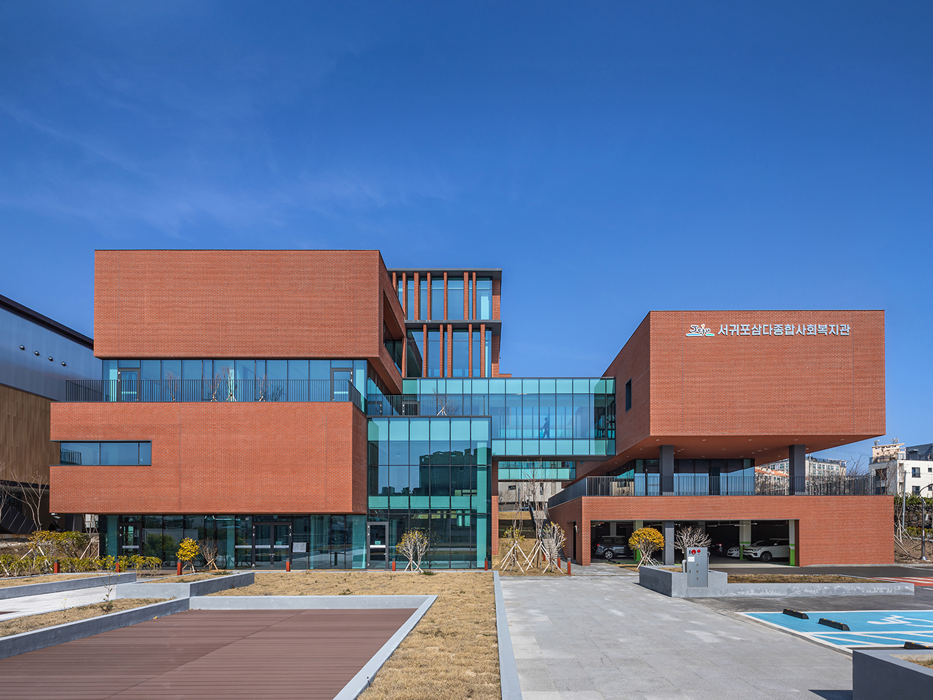 삼다종합사회복지관main1